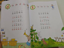學(xué)拼音兒歌77首（統編版韓興娥課內海量閱讀叢書(shū)）小學(xué)語(yǔ)文課外教輔幼兒拼音啟蒙七十七首教材早教 暑假作業(yè) 一升二暑假銜接 小升初暑假銜接 曬單實(shí)拍圖