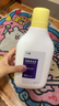 云鯨（NARWAL）掃地機器人配件 【適用J5Max】930ML抑菌清潔劑 曬單實拍圖
