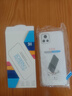 塵卡 適用vivo Y52s手機(jī)殼vivoY52s t1全包軟殼V2057A氣囊防摔外殼V2054A透明硅膠保護(hù)套5G簡(jiǎn)約款男女 手機(jī)殼+鋼化膜 新升級(jí)保護(hù)鏡頭四角氣囊硅膠軟殼 曬單實(shí)拍圖