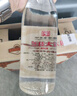 蘭陵頭曲 42度濃香型 純糧釀造500ml*10整箱 老窖池發(fā)酵家庭裝口糧酒 曬單實(shí)拍圖
