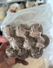 潮興記汕頭牛肉丸250g 牛肉含量95%不含豬肉正宗潮汕手打火鍋食材 曬單實(shí)拍圖