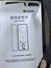 科密(comet)玻璃門指紋鎖智能電子密碼鎖辦公室玻璃門鎖免開孔布線藍(lán)牙小程序考勤應(yīng)急鑰匙COM-168A 曬單實(shí)拍圖