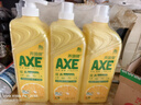 斧頭牌（AXE）檸檬護膚洗潔精1.18kg*3瓶7.08斤家庭裝 可洗果蔬不傷手 曬單實(shí)拍圖