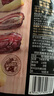 臻味阿聯(lián)酋椰棗450g原料進(jìn)口黑椰棗蜜餞果干零食辦公室休閑零食 曬單實(shí)拍圖