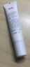 質(zhì)潤壬二酸15%凝膠祛痘去黑頭祛痘膏凝膠閉口粉刺水楊酸壬二酸凝膠14g 曬單實拍圖