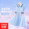 迪士尼女童連衣裙愛(ài)莎公主女孩夏季公主裙兒童藍色裙子TD2EQ001 藍130 曬單實(shí)拍圖