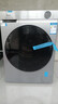 海爾（Haier）洗衣機(jī)10公斤全自動(dòng)洗烘一體機(jī)超薄滾筒帶烘干家用大容量一級(jí)能效除菌螨桶自潔國(guó)家補(bǔ)貼懶人洗衣機(jī) 洗烘銷冠丨慕斯沖浪洗+防生手搓+蒸汽除菌 曬單實(shí)拍圖