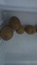 佳沛（zespri）新西蘭  陽光金奇異果18粒超大果原箱單果重約173-204g 獼猴桃 曬單實(shí)拍圖