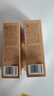 施華蔻（Schwarzkopf）盈萃韌養(yǎng)護(hù)發(fā)精油80ml*2(沐光瓶 修護(hù)干枯 柔順亮澤 免洗不油膩) 曬單實(shí)拍圖