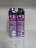 雷達(dá)（Raid）基孔肯雅熱殺蟲劑噴霧550ml*2瓶無香型殺蟲氣霧劑 蟑螂藥 滅蟑螂 曬單實拍圖
