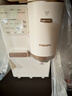 飛利浦（PHILIPS）制冰飲水機(jī)制冷即熱式飲水機(jī) 制冰機(jī)刨冰直出冰沙冰塊 免安裝全能四合一飲水機(jī)【重磅新品】冰境C1 冰境C1 即熱制冷型 1 曬單實(shí)拍圖