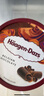 哈根達斯（Haagen-Dazs）經(jīng)典香草味大桶冰淇淋 473ml/桶 雪糕 曬單實拍圖