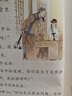 無(wú)印良品A類(lèi)兒童里外全棉夏被100%新疆棉花被子夏涼空調薄被芯120*150cm 曬單實(shí)拍圖