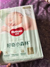 好奇（Huggies）心鉆裝小森林紙尿褲新生兒嬰兒寶寶尿不濕超薄透氣瞬吸干爽 紙尿褲L40片【9-14kg】 曬單實(shí)拍圖