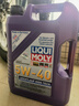 力魔（LIQUI MOLY）德國原裝進(jìn)口 高科技雷神機(jī)油 5W-40 SP A3/B4級(jí) 5L 汽車用品 曬單實(shí)拍圖
