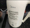 美的（Midea）豆?jié){機(jī)破壁機(jī)1L容量3-4人 全自動(dòng)免煮2025新款 小型家用多功能榨汁機(jī)料理機(jī)國(guó)家補(bǔ)貼 一鍵清洗P706 曬單實(shí)拍圖