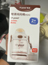世喜噸噸桶兒童水杯1-3歲直飲吸管杯PPSU大寶寶幼兒園400ml學(xué)生水壺 曬單實(shí)拍圖