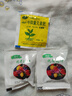 碗蓮種七彩五顏六色水培花卉水養(yǎng)四季蓮花荷花種蓮藕綠植水培蓮子 開口/混色 12粒+生根粉 曬單實拍圖