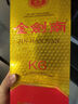劍南春 金劍南K6 52度 500ml 單瓶裝 濃香型白酒 曬單實拍圖