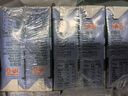 德亞（Weidendorf）德國進(jìn)口經(jīng)典脫脂高鈣純牛奶200ml*30學(xué)生營(yíng)養早餐0脂肪 曬單實(shí)拍圖