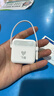 飛貓M2 隨身wifi6三網(wǎng)通免插卡移動(dòng)wifi無(wú)線(xiàn)網(wǎng)卡便攜式車(chē)載熱點(diǎn)4g路由器無(wú)限制全國通用流量2025白色款 曬單實(shí)拍圖
