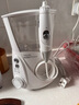 潔碧（Waterpik）沖牙器家用臺式電動洗牙器水牙線潔牙器預(yù)防牙結(jié)石水瓶座GT3-12白禮物牙齒沖洗器 曬單實(shí)拍圖