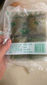 金城食品 糯米雞400g 4只 廣東荷葉糯米雞 早茶點(diǎn)心 早餐半成品 夜宵 粵菜 曬單實(shí)拍圖