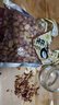 24年新貨山東特產(chǎn)烤熟五香蒜香奶香原味多味花生米休閑零食 五香味 250g*2袋 曬單實(shí)拍圖