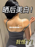 YUGO梔子花沐浴露香水留香保濕滋潤沐浴乳男女兒童皆可用沐浴露 白池梔子花香沐浴露1瓶 曬單實(shí)拍圖