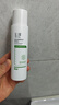 玉澤（Dr.Yu） 皮膚屏障修護(hù)保濕水200ml（爽膚水化妝水護(hù)膚水玻尿酸補(bǔ)水） 曬單實(shí)拍圖