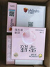 杰士邦避孕套安全套套超薄零感23只潤(rùn)滑隱形裸入情趣成人計(jì)生用品 曬單實(shí)拍圖