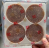 西貝莜面村牛上腦牛肉餅200g 漢堡餅肉餅兒童早餐半成品空炸食材生鮮食品 曬單實(shí)拍圖