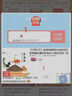 【已售5萬(wàn)】魚(yú)糧錦鯉飼料金魚(yú)觀(guān)賞魚(yú)糧螺旋藻增色育成小顆粒食物 1包魚(yú)糧5g-6g【拉新專(zhuān)享】 曬單實(shí)拍圖