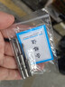 JYS1/4氣動(dòng)風(fēng)批咀內(nèi)六角批頭螺絲刀頭加硬帶磁電鉆頭H1.5H2H2.5H3H4 SH1/4x50x3x25xH2.5內(nèi)六角 曬單實(shí)拍圖