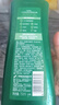 100年潤發(fā)洗發(fā)水去屑止癢氨基酸洗發(fā)露液頭水膏洗發(fā)水男女士百年潤發(fā)750ml 曬單實(shí)拍圖