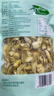 十月稻田 百合干 100g 龍山產(chǎn)百合 干貨 銀耳蓮子桂圓枸杞羹煲湯食材 曬單實(shí)拍圖