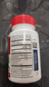 Move Free益節(jié) UC2舒緩骨膠原120粒 蛋白肽 關(guān)節(jié)肽 搭檔維骨力 美國(guó)進(jìn)口 曬單實(shí)拍圖