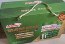 安怡（Anlene）經(jīng)典中老年奶粉 高鈣0蔗糖800g*2罐禮盒 新西蘭進口奶源 曬單實拍圖