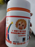 小葵花 γ-氨基丁酸 180粒 鈣鐵鋅 維生素礦物質(zhì)片兒童鈣片青少年成長(cháng) 曬單實(shí)拍圖