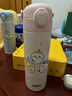 膳魔師CHiiKAWA大容量兒童直飲杯316L不銹鋼保溫杯學(xué)生水杯500mL  粉 曬單實拍圖