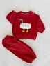 G.duck嬰幼兒秋季套裝滿(mǎn)月周歲寶寶衣服春秋款超萌可愛(ài)兒童分體童裝秋裝 紅色 80 cm 曬單實(shí)拍圖