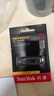閃迪（SanDisk）1TB USB3.2 固態(tài)U盤(pán) CZ880 讀速高達420MB/s 寫(xiě)速380MB/s 大容量高速固態(tài)優(yōu)盤(pán) 曬單實(shí)拍圖