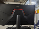 HKC 23.8英寸240Hz高刷FastIPS小金剛1ms硬件低藍光HDR400電競游戲電腦屏幕顯示器獵鷹 G24H3S經(jīng)典版 曬單實(shí)拍圖