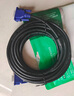 畢亞茲 工程級VGA線(xiàn) 高清25米 vga3+6 投影儀線(xiàn)電腦顯示器連接線(xiàn) 電腦電視顯示器視頻線(xiàn)延長(cháng)線(xiàn) 針/針 曬單實(shí)拍圖