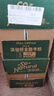澳伯頓So Natural 全脂純牛奶1L*12盒整箱 澳大利亞原裝進(jìn)口 曬單實(shí)拍圖