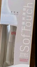 貝親（Pigeon）新生兒 防脹氣寬口徑玻璃奶瓶160ml SS號奶嘴 0個月+ AA260 曬單實拍圖