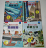 揭秘垃圾/海洋/船舶/建筑（3-6歲少兒科普翻翻書(shū)套裝共4冊）兒童科普百科繪本立體書(shū)課外讀物書(shū)籍 曬單實(shí)拍圖