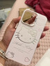 穹燃適用蘋(píng)果16ProMax手機殼新款iPhone16pro高級感全包防摔15彩銀卡通貓女款一體支架 白色【粉kt貓】彩銀imd+金屬支架J0327 iPhone 16 Pro Max 曬單實(shí)拍圖