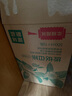 農(nóng)夫山泉【新口味】東方樹葉陳皮白茶500ml*15瓶無糖茶飲料0糖0脂0卡整箱 曬單實(shí)拍圖