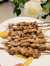 元牧希國產(chǎn)羊肉小串100串 凈重2.4斤燒烤肉串羔羊烤肉微腌烤串食材生鮮 曬單實拍圖